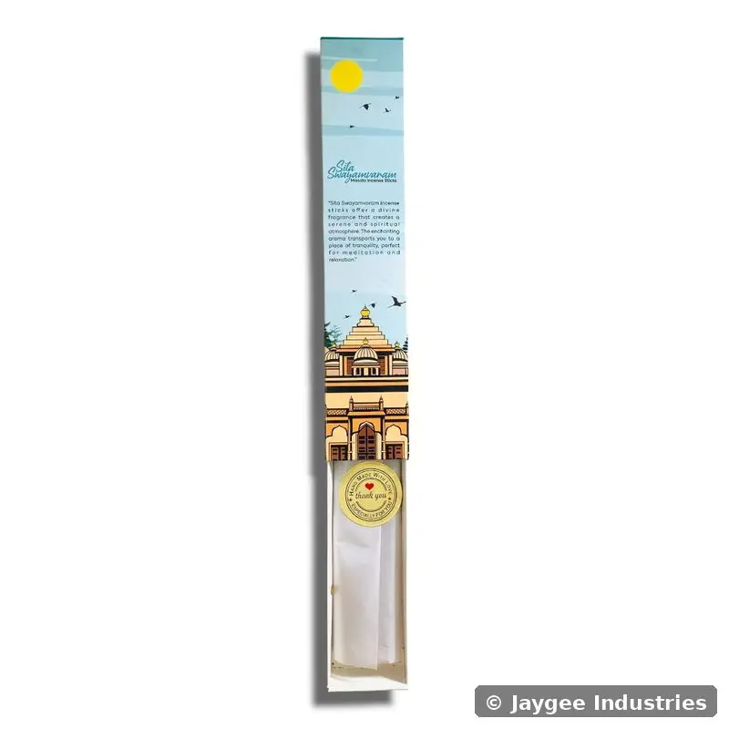 Sita Swayamvaram gift box